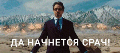 Комментарий с изображением на AdMe.Media