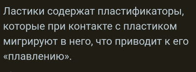 Комментарий с изображением на AdMe.Media