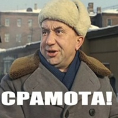 Комментарий с изображением на AdMe.Media