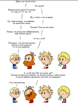 Комментарий с изображением на AdMe.Media