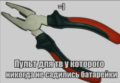 Комментарий с изображением на AdMe.Media