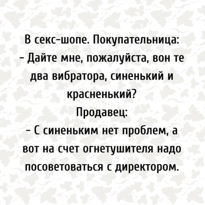 Комментарий с изображением на AdMe.Media