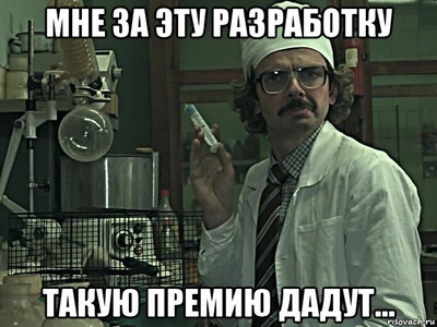 Комментарий с изображением на AdMe.Media