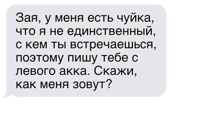 Комментарий с изображением на AdMe.Media