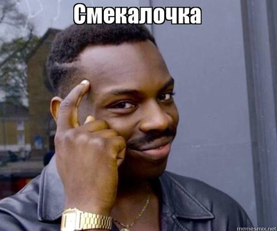 Комментарий с изображением на AdMe.Media