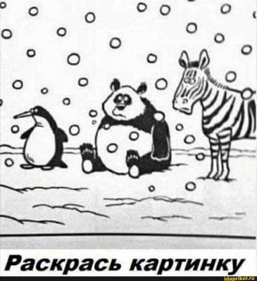 Комментарий с изображением на AdMe.Media