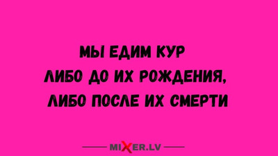 Комментарий с изображением на AdMe.Media