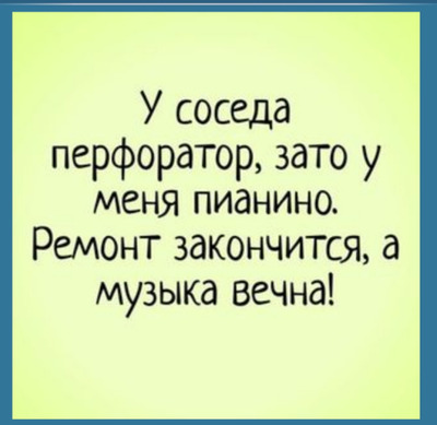 Комментарий с изображением на AdMe.Media