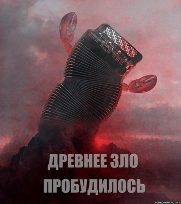Комментарий с изображением на AdMe.Media