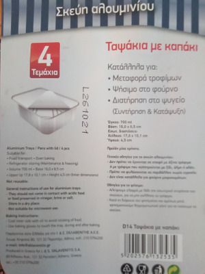 Комментарий с изображением на AdMe.Media