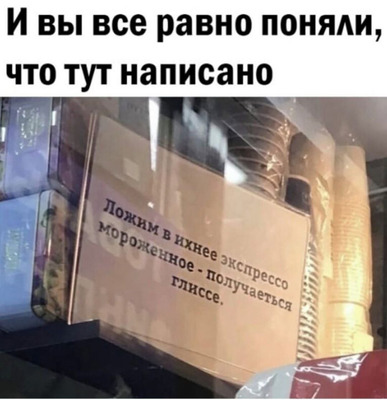 Комментарий с изображением на AdMe.Media