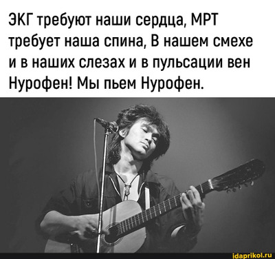 Комментарий с изображением на AdMe.Media