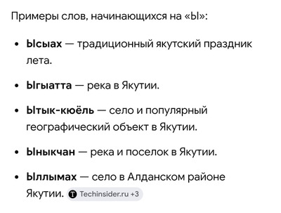 Комментарий с изображением на AdMe.Media