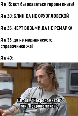 Комментарий с изображением на AdMe.Media