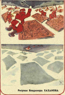 Комментарий с изображением на AdMe.Media