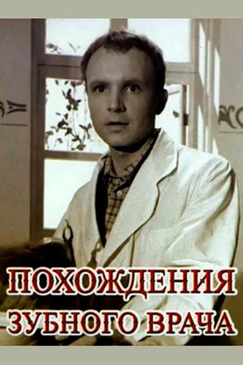 Комментарий с изображением на AdMe.Media