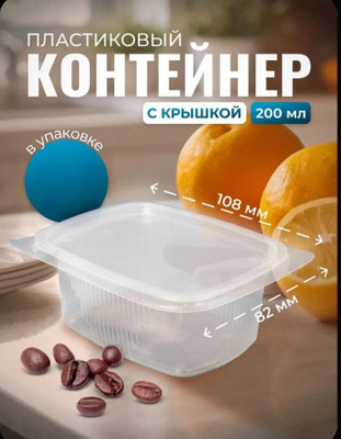Комментарий с изображением на AdMe.Media