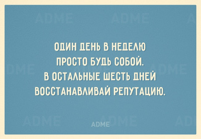 Комментарий с изображением на AdMe.Media