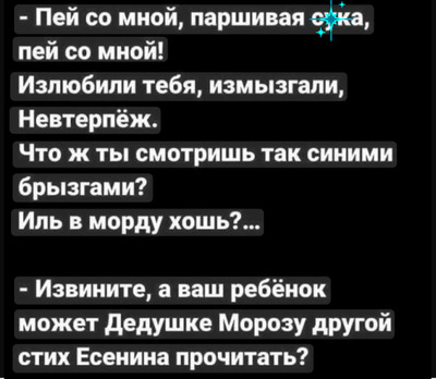 Комментарий с изображением на AdMe.Media