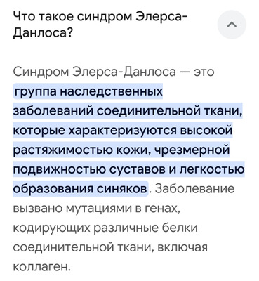 Комментарий с изображением на AdMe.Media