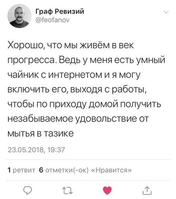 Комментарий с изображением на AdMe.Media