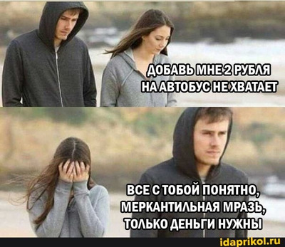 Комментарий с изображением на AdMe.Media