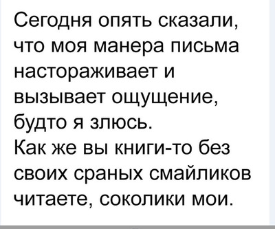 Комментарий с изображением на AdMe.Media
