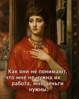 Комментарий с изображением на AdMe.Media