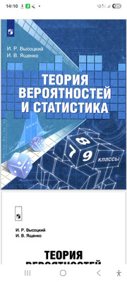 Комментарий с изображением на AdMe.Media