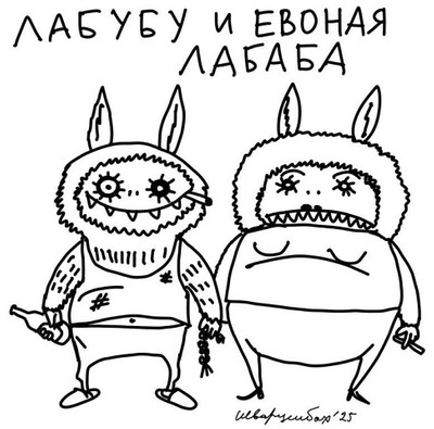 Комментарий с изображением на AdMe.Media