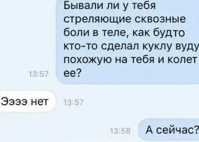 Комментарий с изображением на AdMe.Media