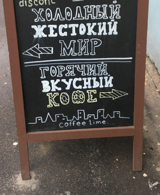 Комментарий с изображением на AdMe.Media