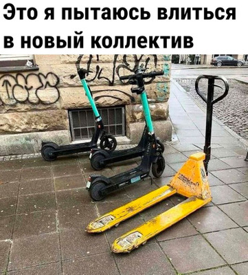 Комментарий с изображением на AdMe.Media