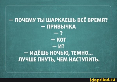 Комментарий с изображением на AdMe.Media