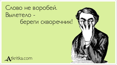 Комментарий с изображением на AdMe.Media