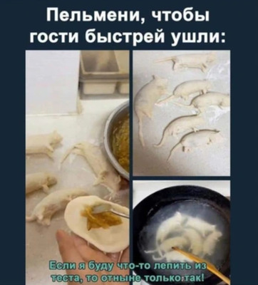 Комментарий с изображением на AdMe.Media