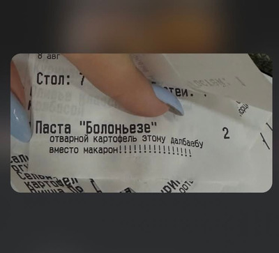 Комментарий с изображением на AdMe.Media
