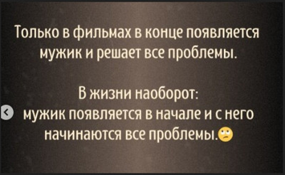 Комментарий с изображением на AdMe.Media