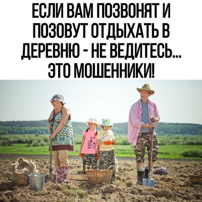 Комментарий с изображением на AdMe.Media