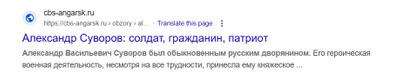 Комментарий с изображением на AdMe.Media