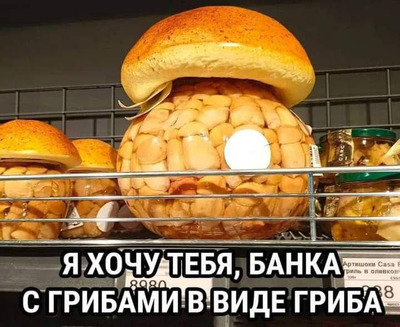 Комментарий с изображением на AdMe.Media