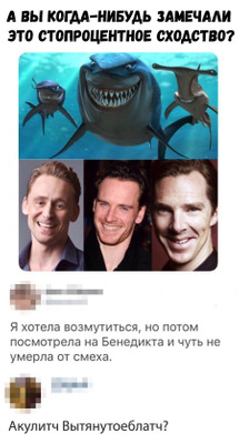 Комментарий с изображением на AdMe.Media
