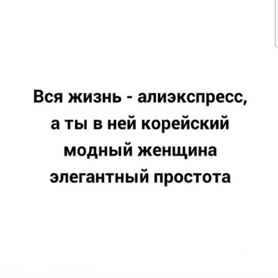 Комментарий с изображением на AdMe.Media
