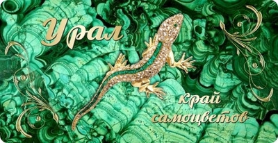 Комментарий с изображением на AdMe.Media
