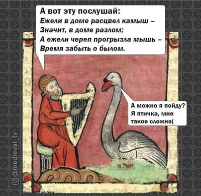 Комментарий с изображением на AdMe.Media