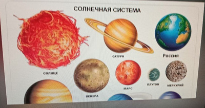 Комментарий с изображением на AdMe.Media