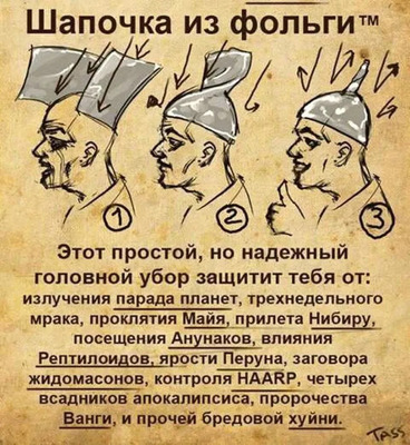 Комментарий с изображением на AdMe.Media
