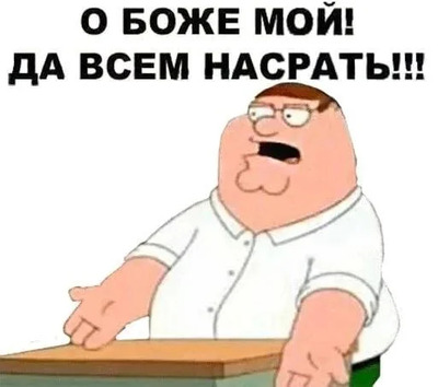 Комментарий с изображением на AdMe.Media