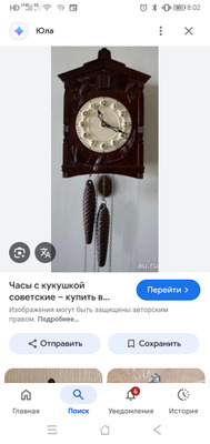 Комментарий с изображением на AdMe.Media