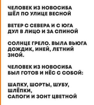 Комментарий с изображением на AdMe.Media